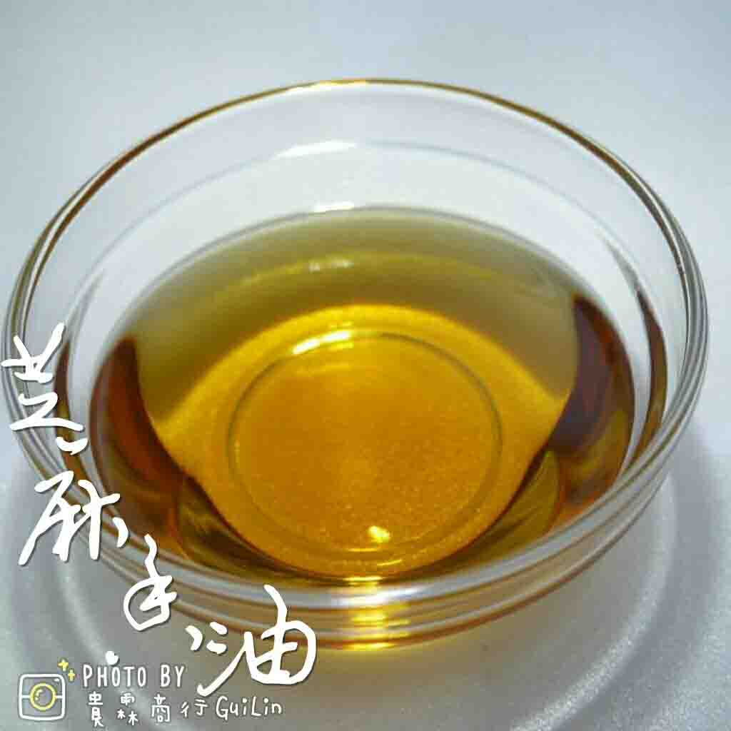 芝麻香油